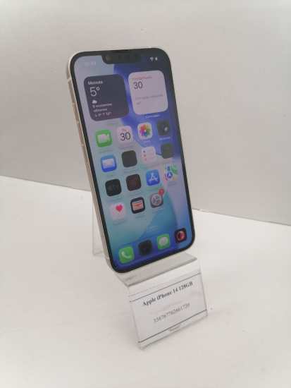 photo_2026-03-31_10-13-34