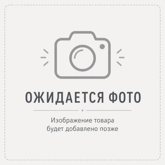 Электропила FinePower CSE1314